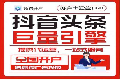 案例解读：SEM推广的秘诀与技巧