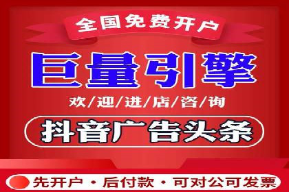 SEM托管成功案例：揭秘高效广告投放策略