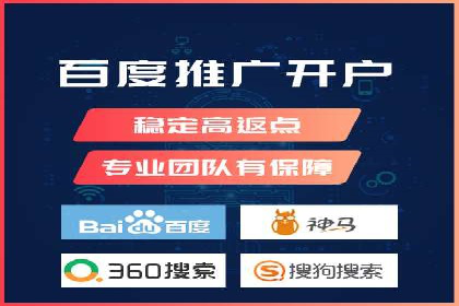 代理开户常见问题解答案例